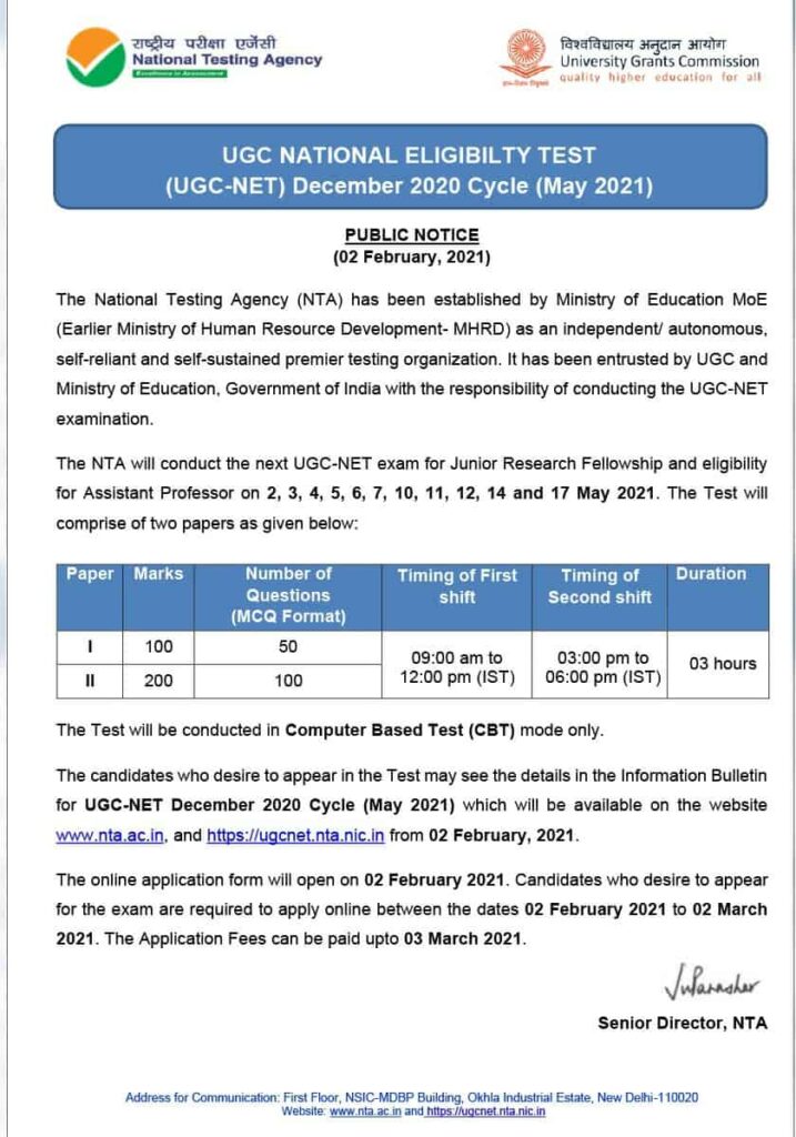 UGC NET 2021